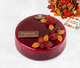 Ягодная мечта торт ко Дню учителя 1000 г От Палыча