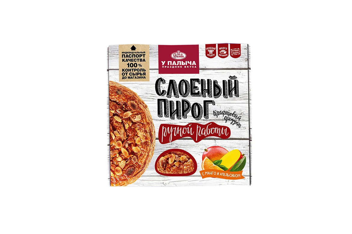 Слойки с творогом и клубникой