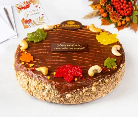 Ореховый по-королевски торт ко Дню учителя 850 г От Палыча